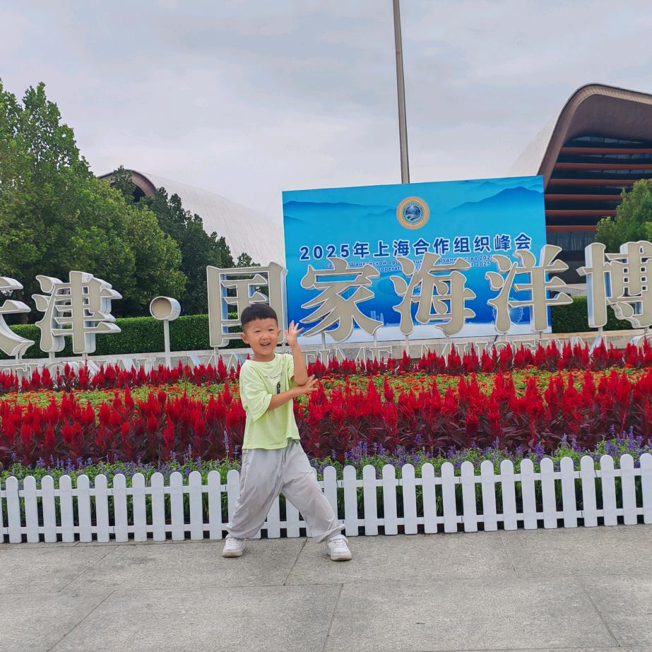 平安❤️喜乐😘