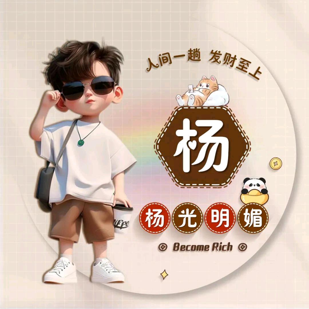 Baby゛卟离卟弃つ