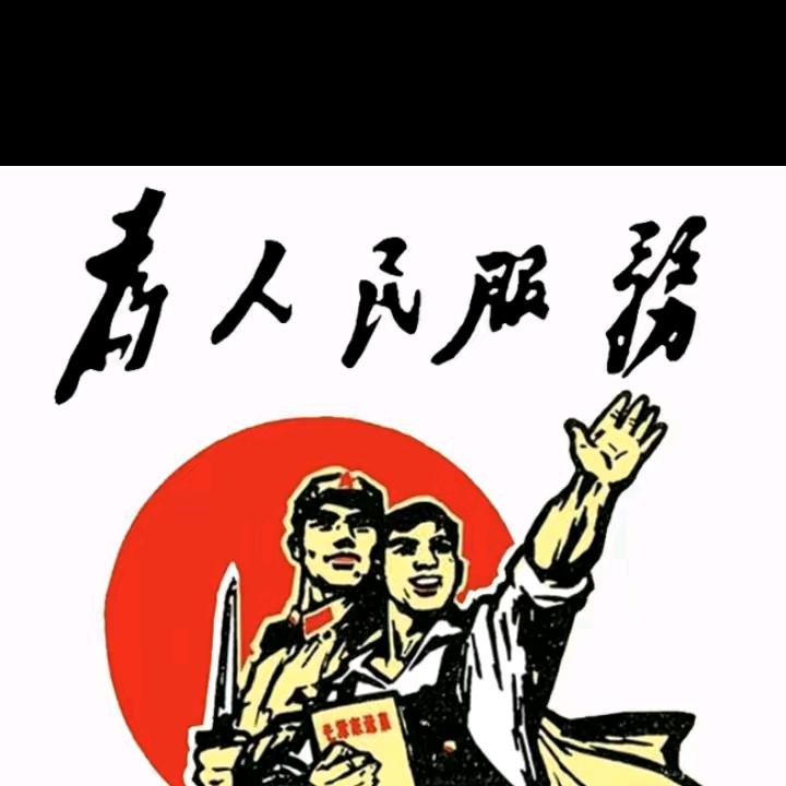 🌹孙老板废旧车回收🌹