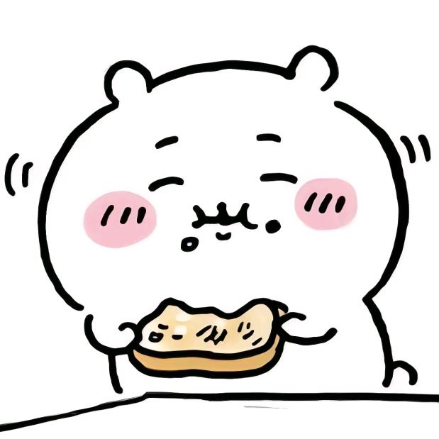 我吃饭的时候不饿