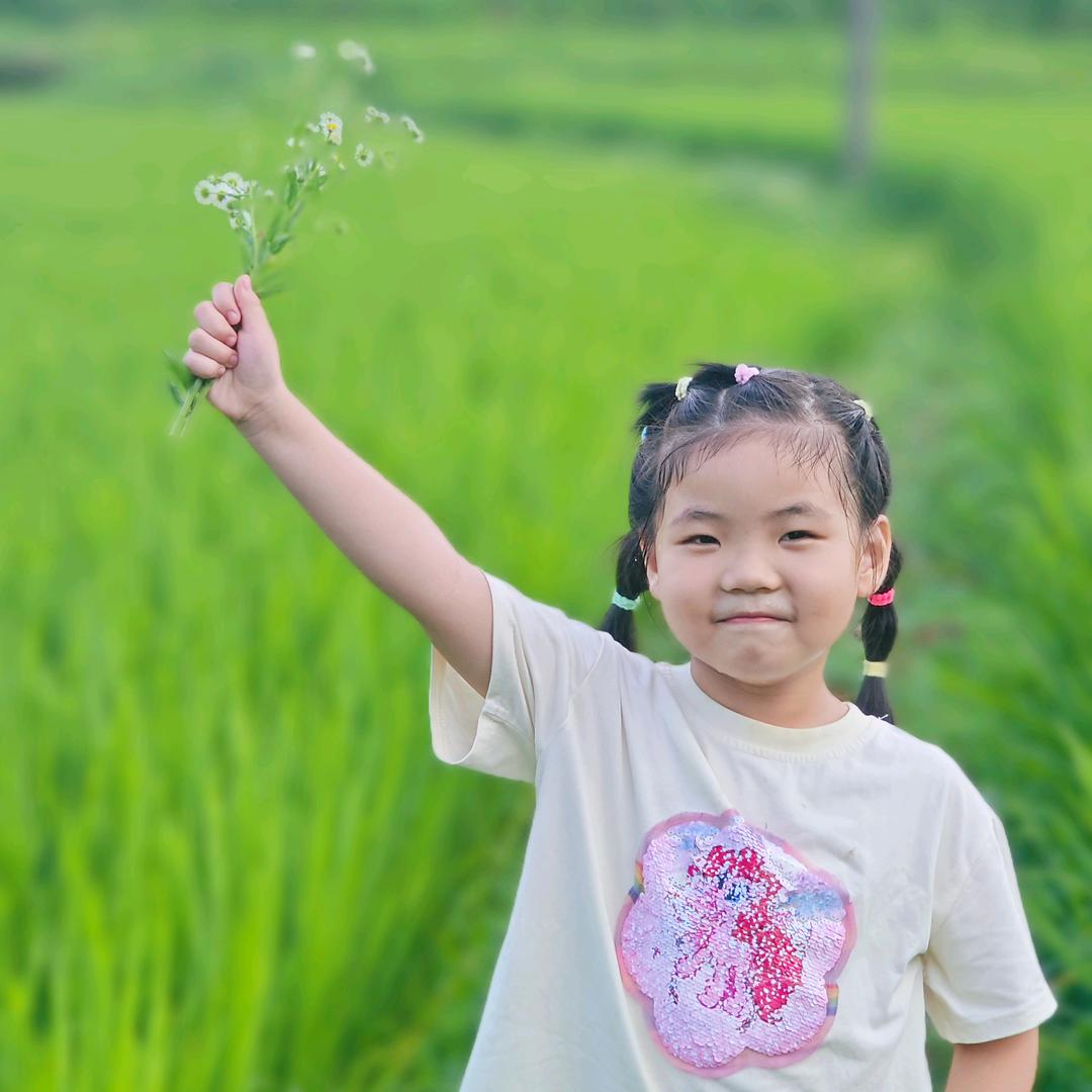 撩你