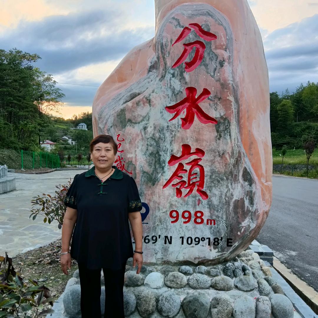 好人平安