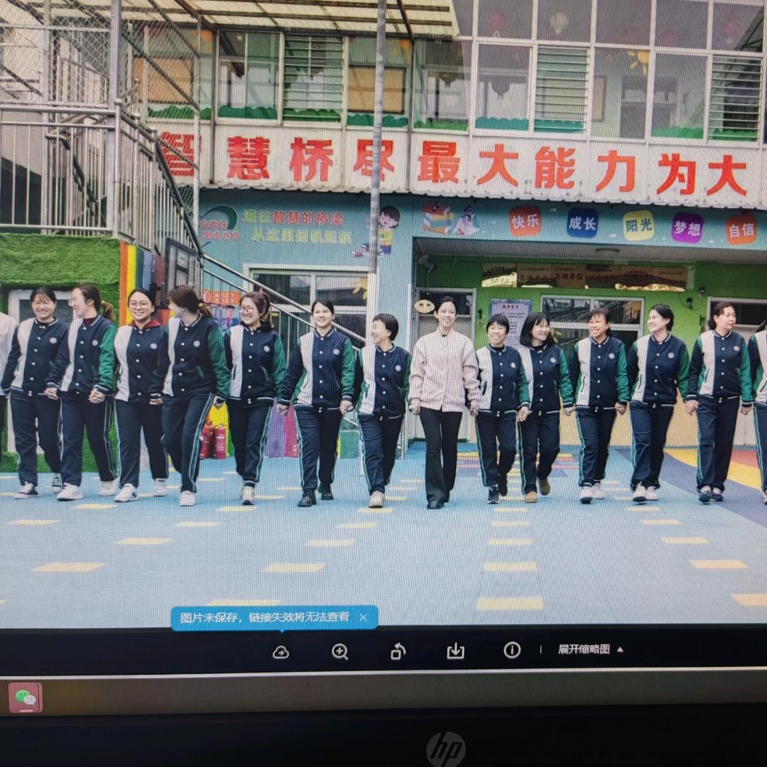 山西智慧桥康复园