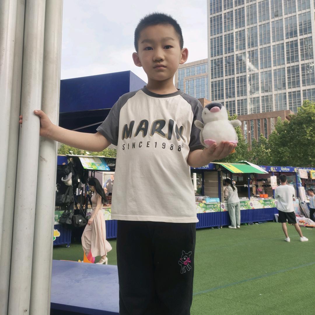 心若向阳