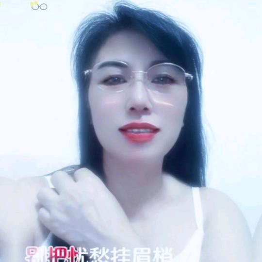 陸霞