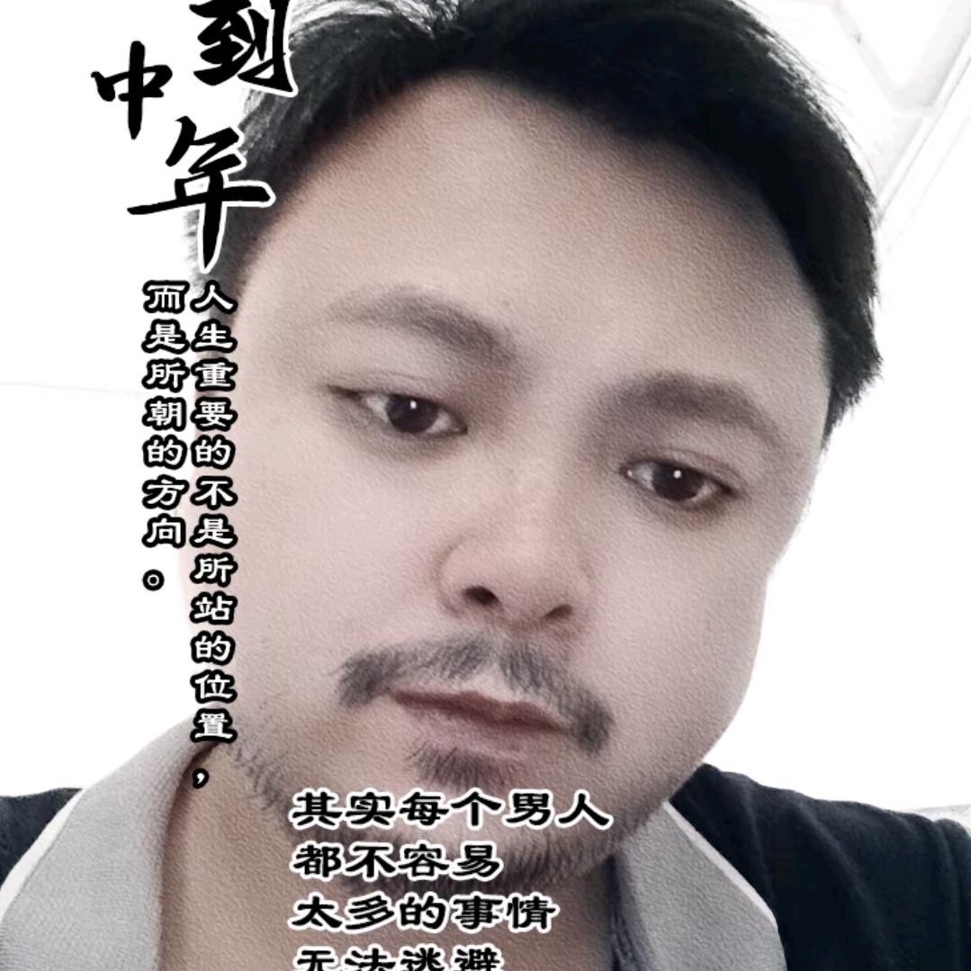 修地球