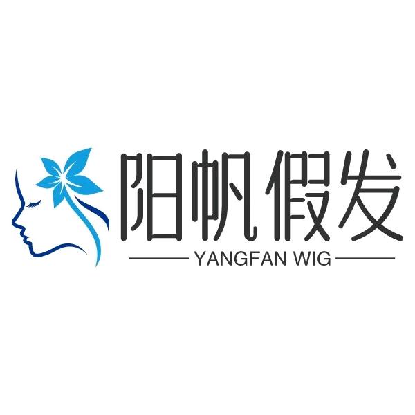 许昌阳帆假发