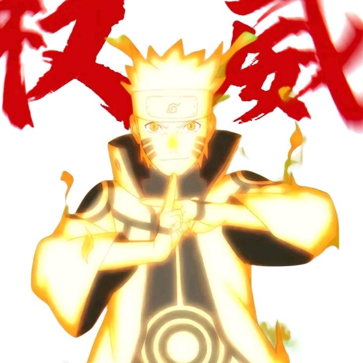 漩涡鸣人（九喇嘛连结）