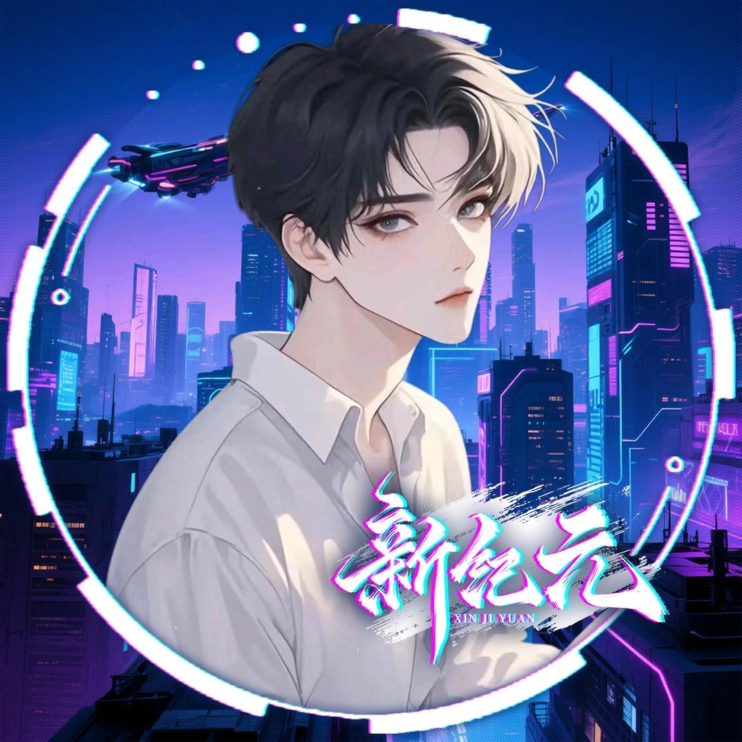 𝑌.刺猬º¹⁰⁶
