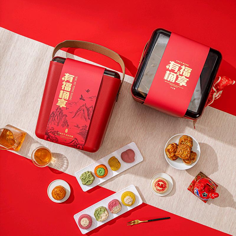 享食者轻奢中秋月饼礼盒团购直播间