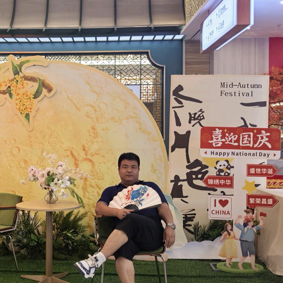 生活就这样