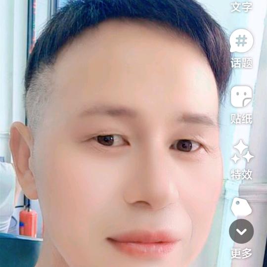 莲花大表叔