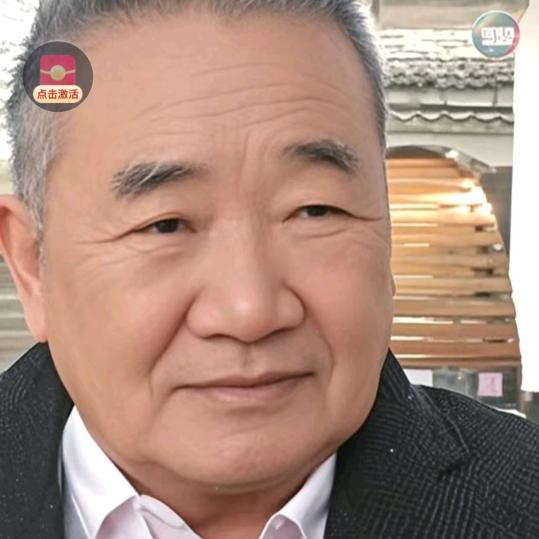 🇨谁家的老爷子🇨🇳