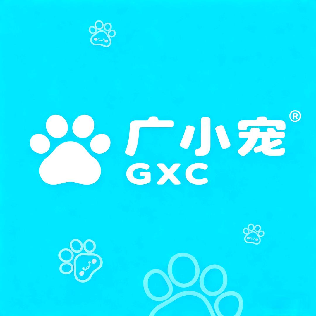 广小宠
