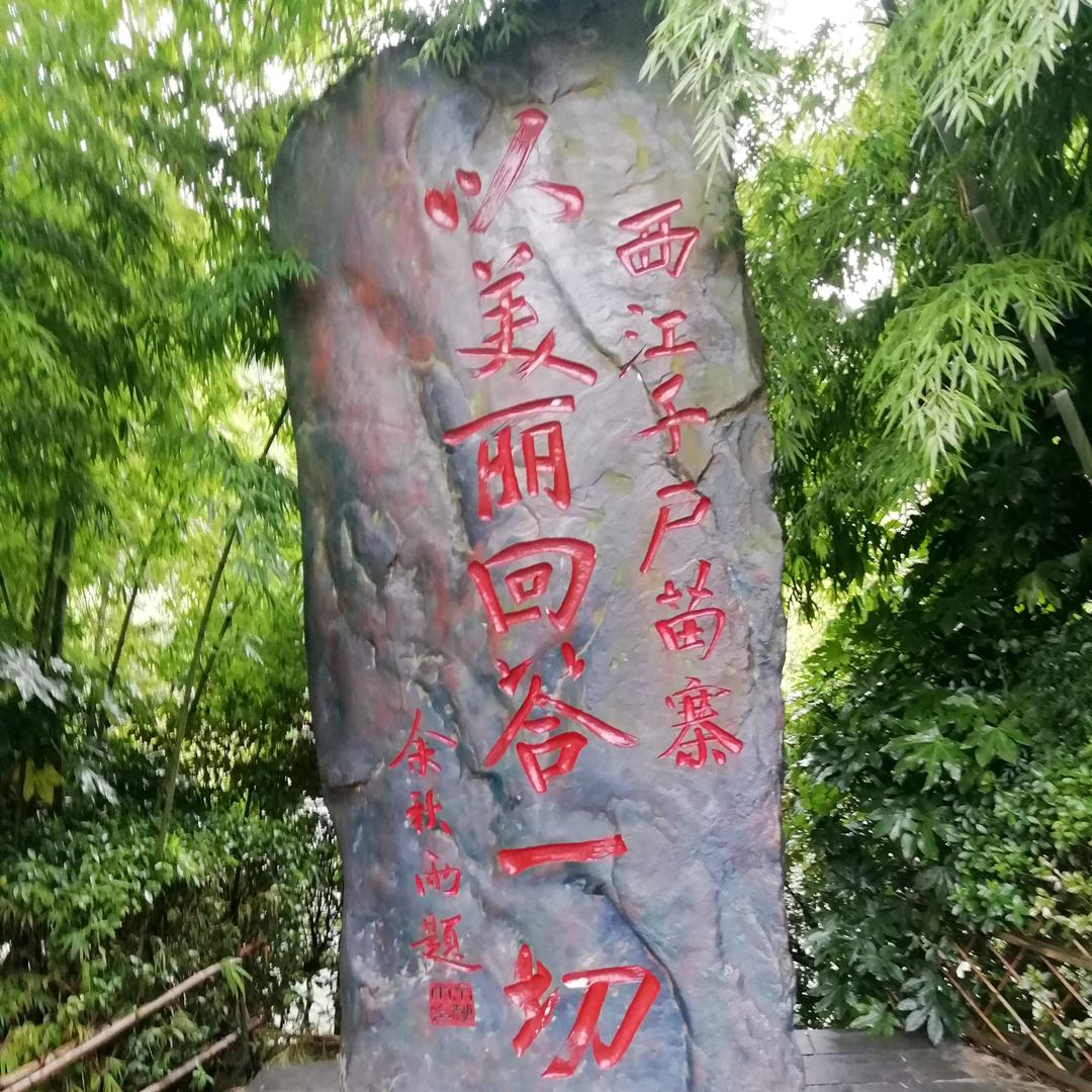 🦋ℒᎭℯ⃝共付未来💞࿐