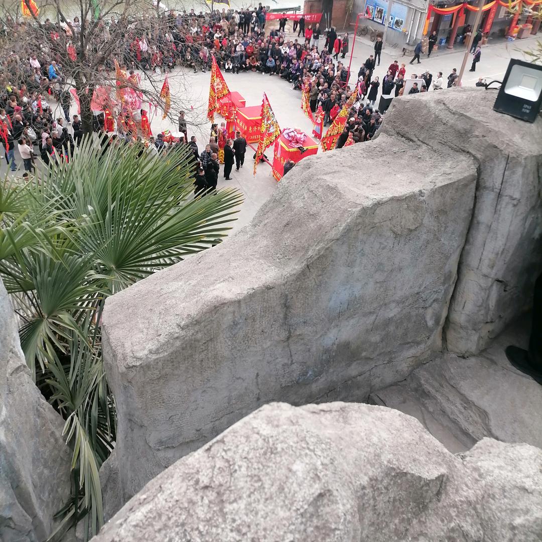 米乐爷爷