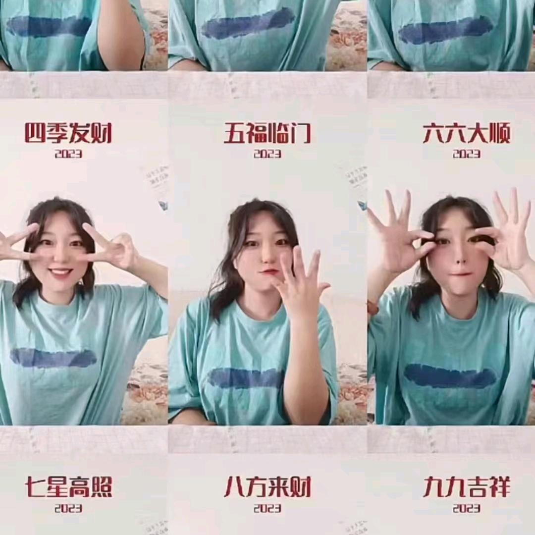 Mua~豆(攀枝花融资婷婷)