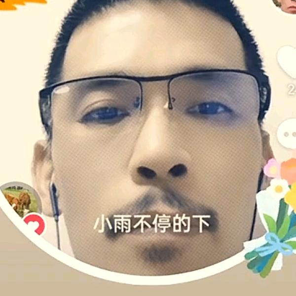 你的世界我来过