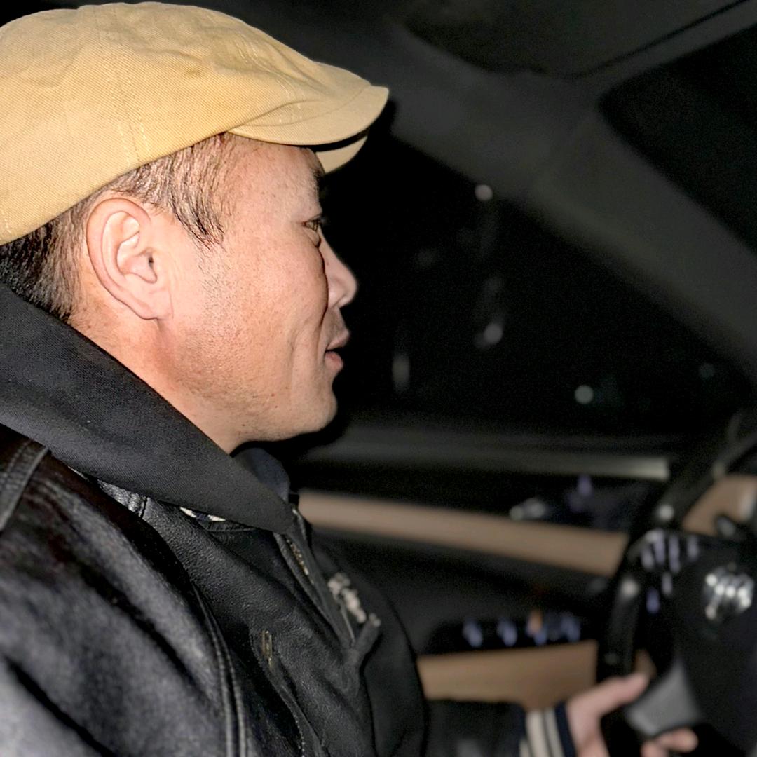 Наранмандах