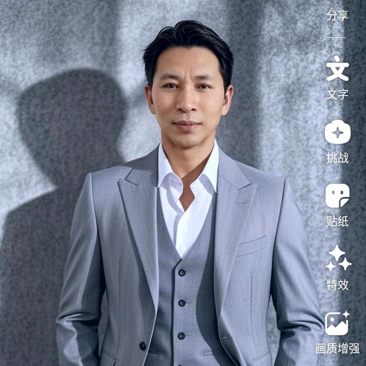 奎哥（中午12点）