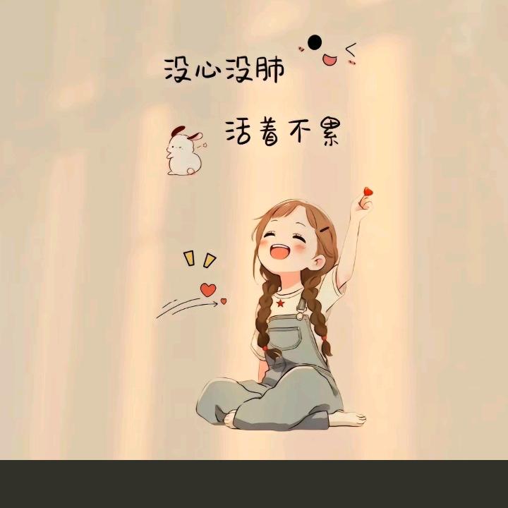 㣻罖