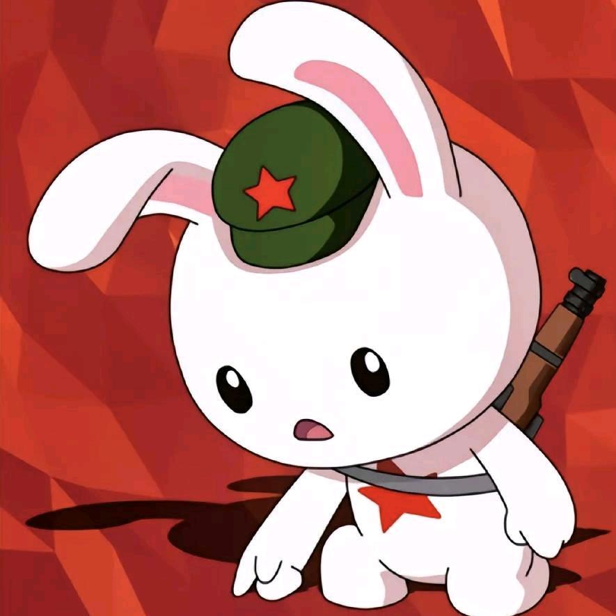 ACUTU