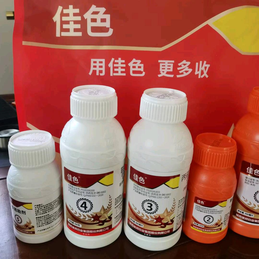 老王教你如何种地