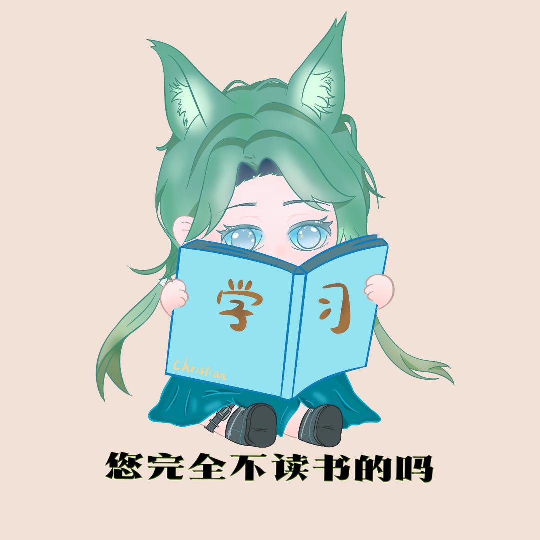 𝑪𝒉𝒓𝒊𝒔𝒕𝒊𝒂𝒏