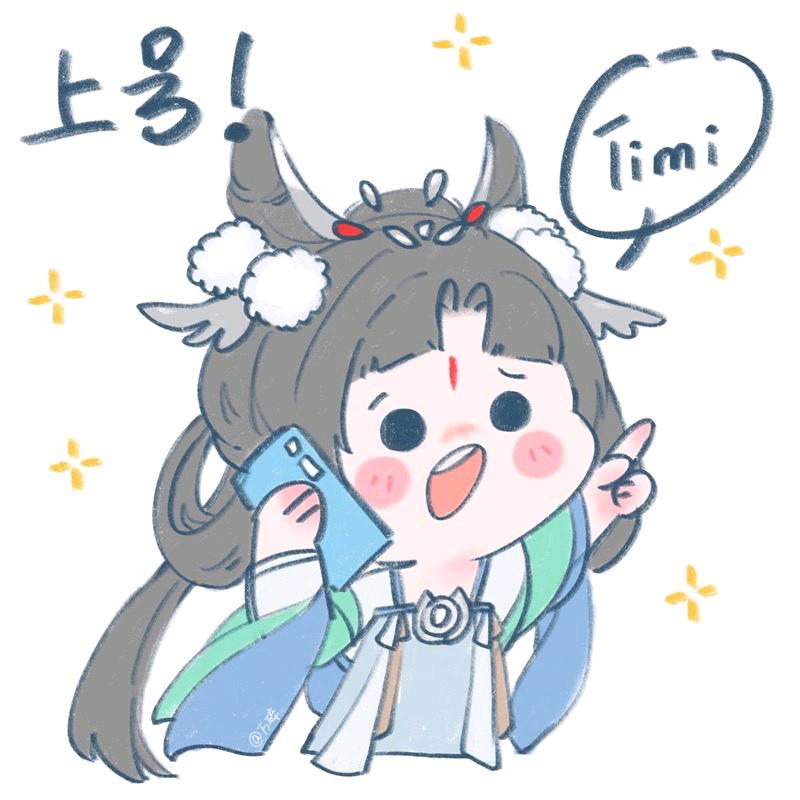 欢乐