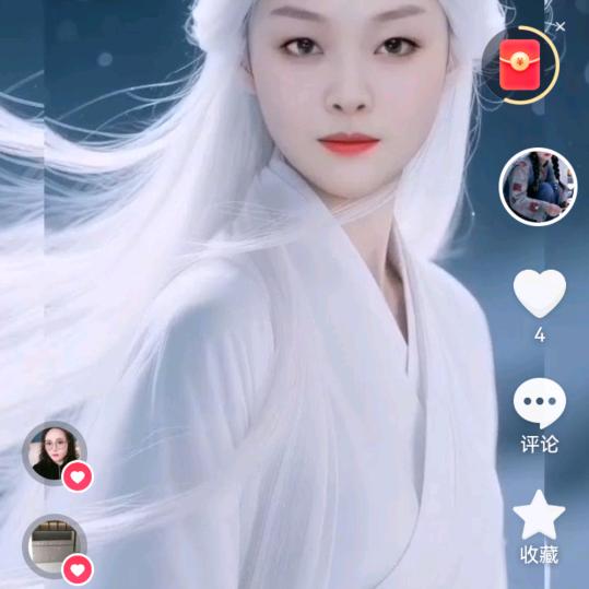 受伤的🐇子