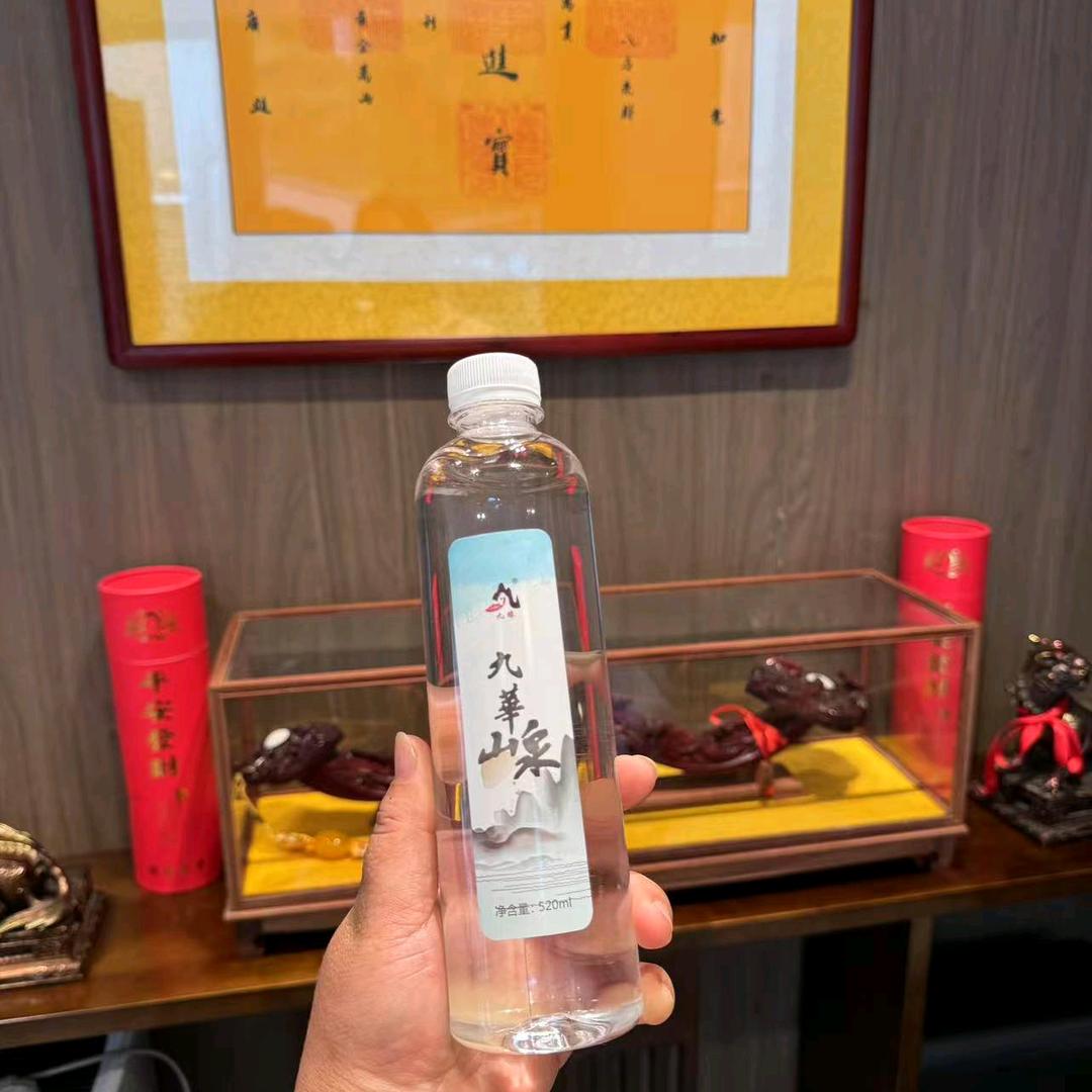 平安喜乐🥰