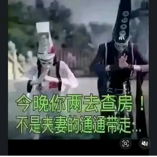 收二手少妇
