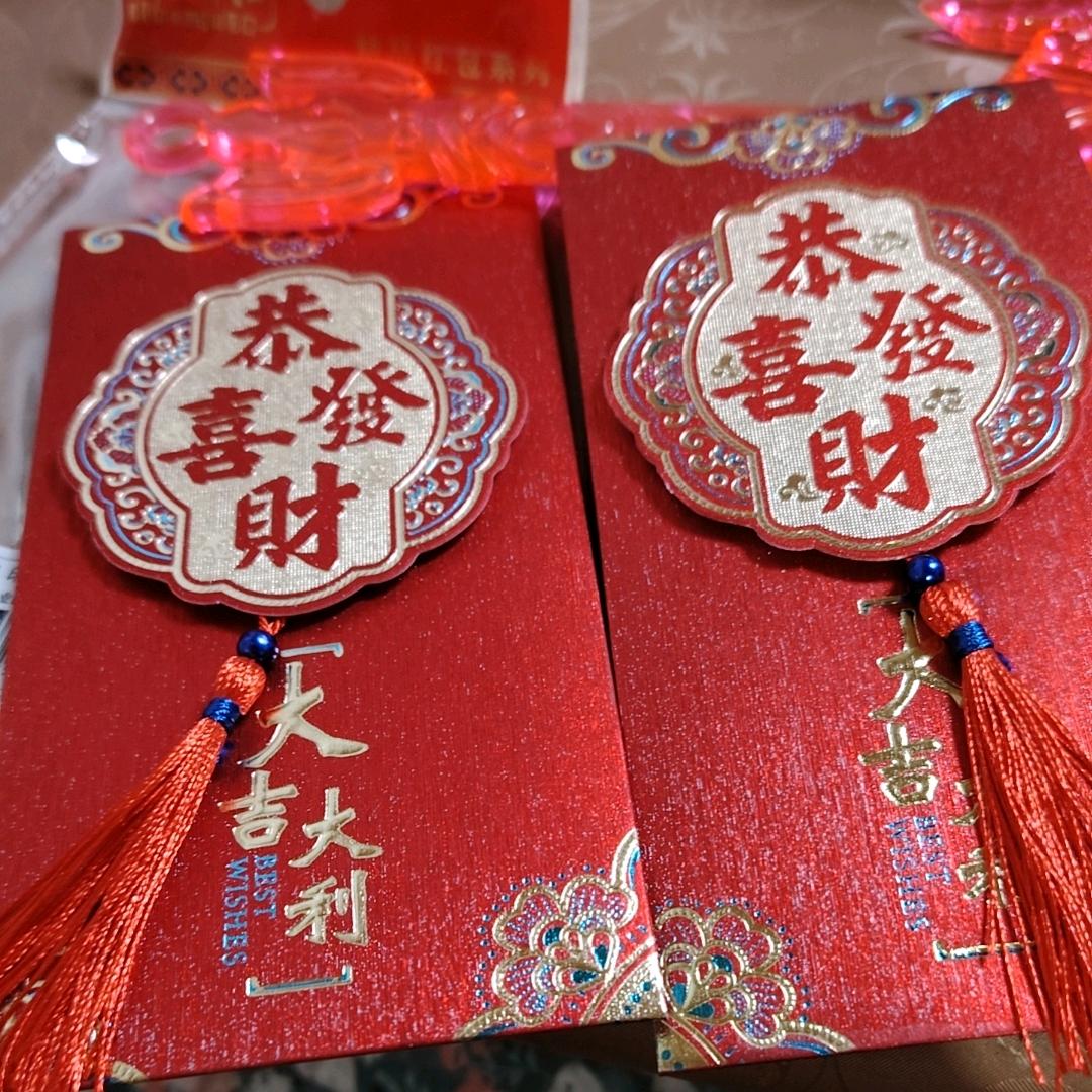 安迪