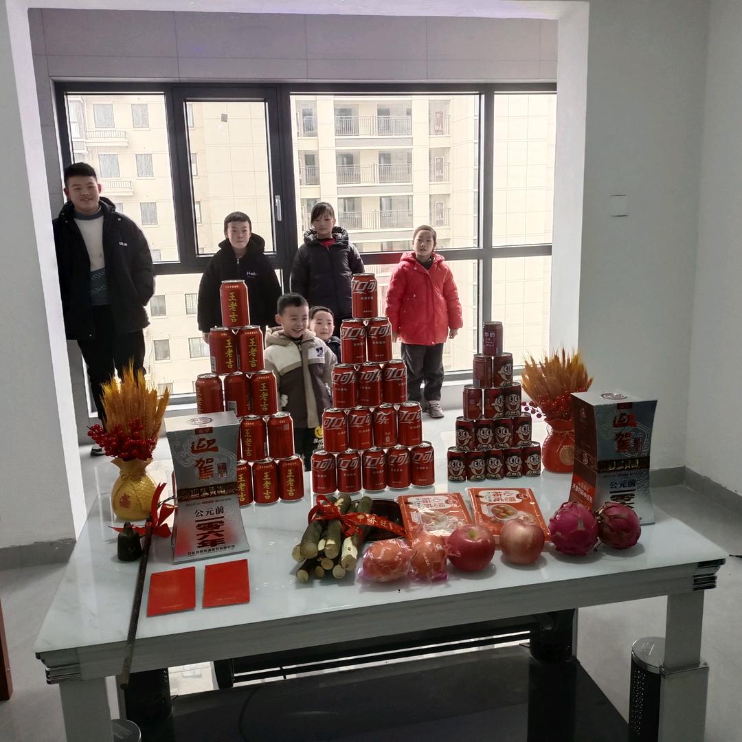 ໑ຼₒ₂₃陌上花开🕊꧔ꦿ᭄