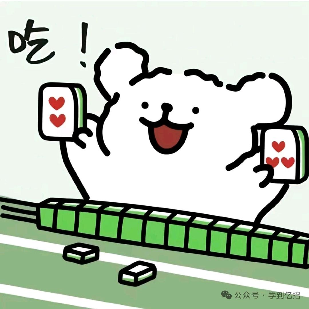 田甜甜甜