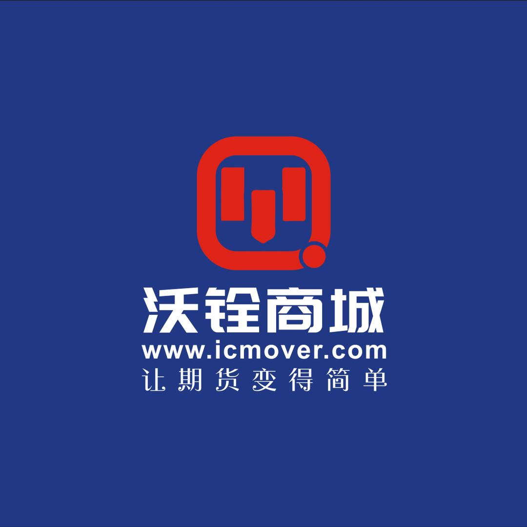 卖连接器的Luca