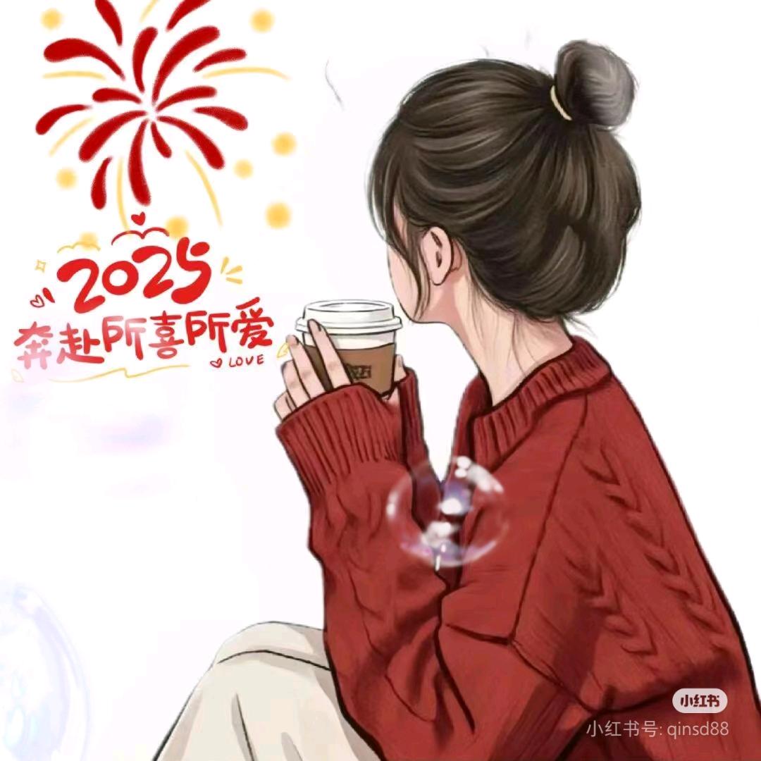 壹笑嫣然🌟⁷¹¹（论文中）