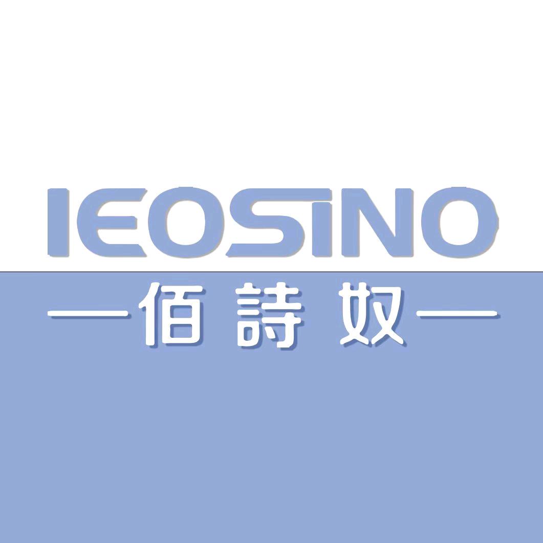 佰诗奴（清丰金桥一期）