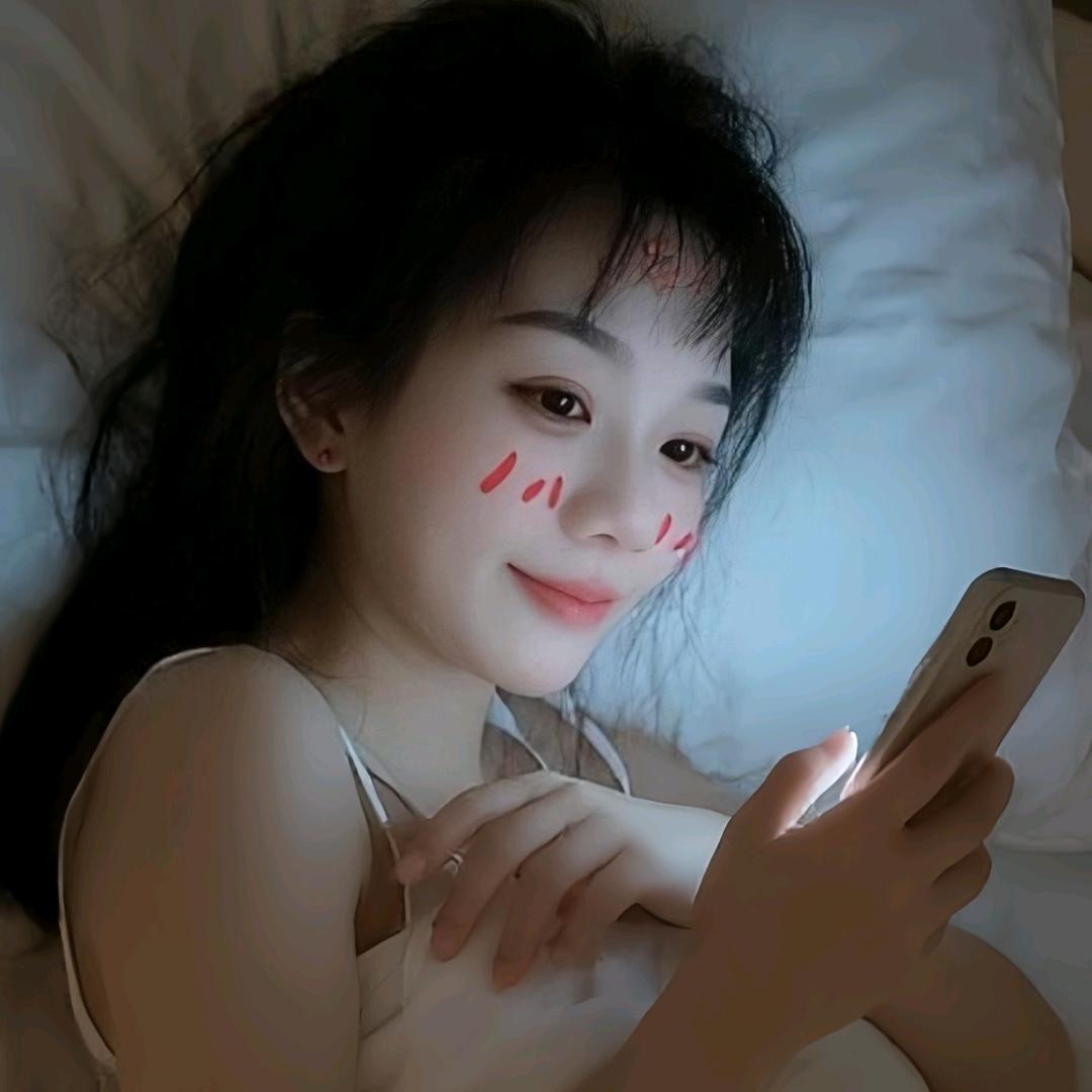 宸儿