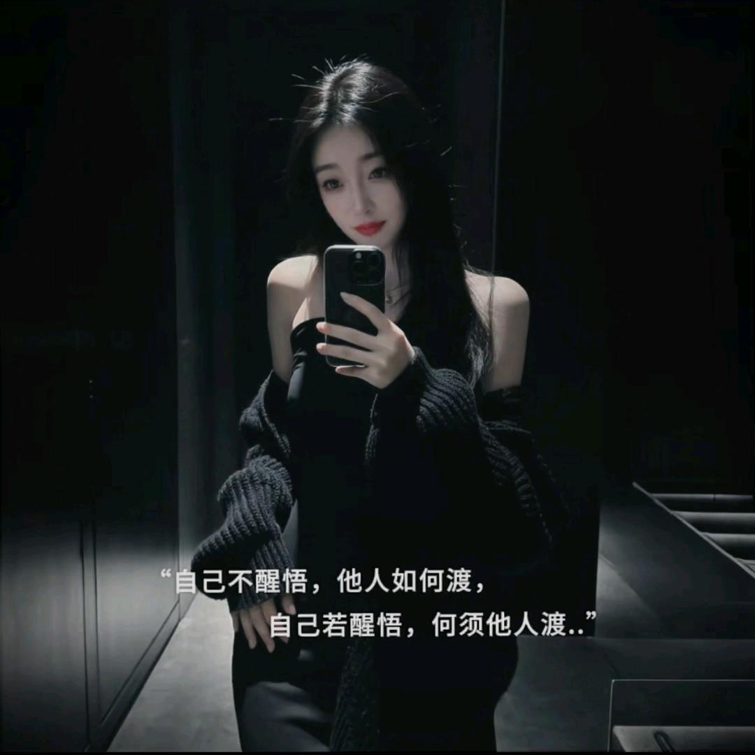 ꪝꦿ꯭杜ꫛএ吖᭄:࿚໌້ᮨ