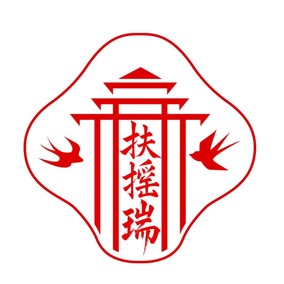 京华升布鞋工厂
