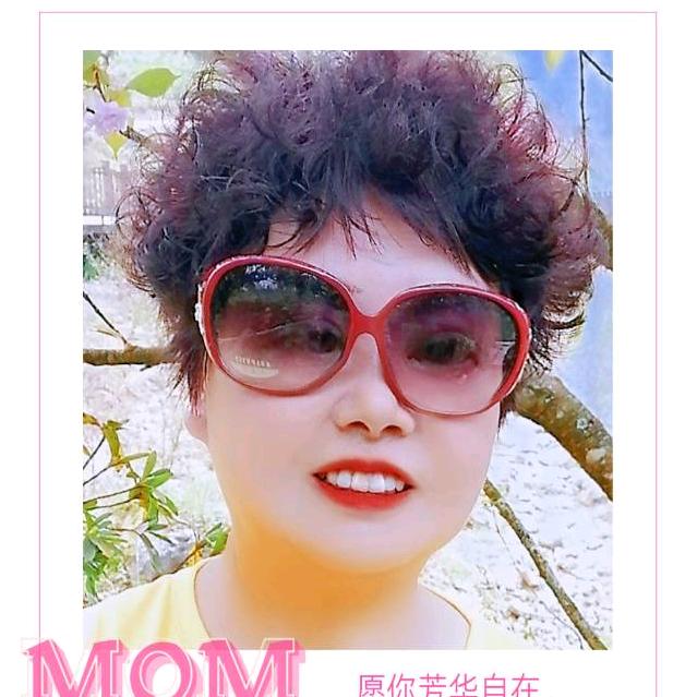 玉米