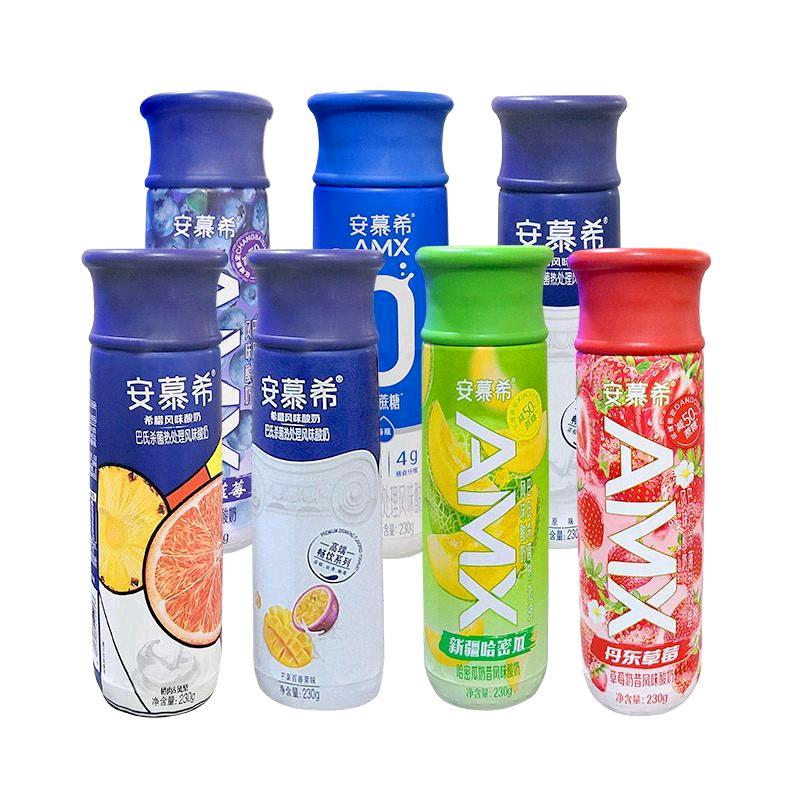 秦掌柜小号