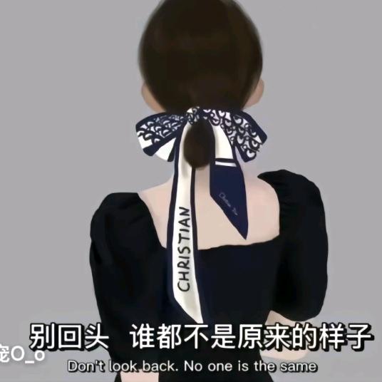 ℳღ᭄虎仔妈💞