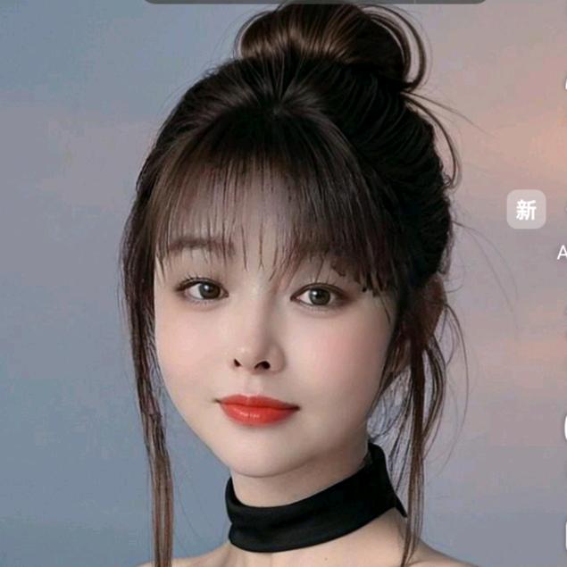 珍惜姐