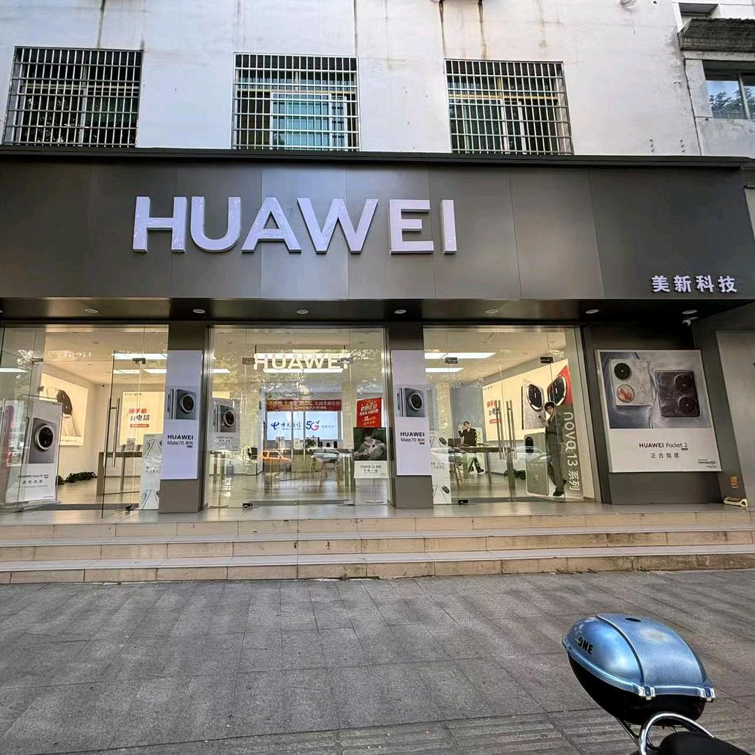 加点能量