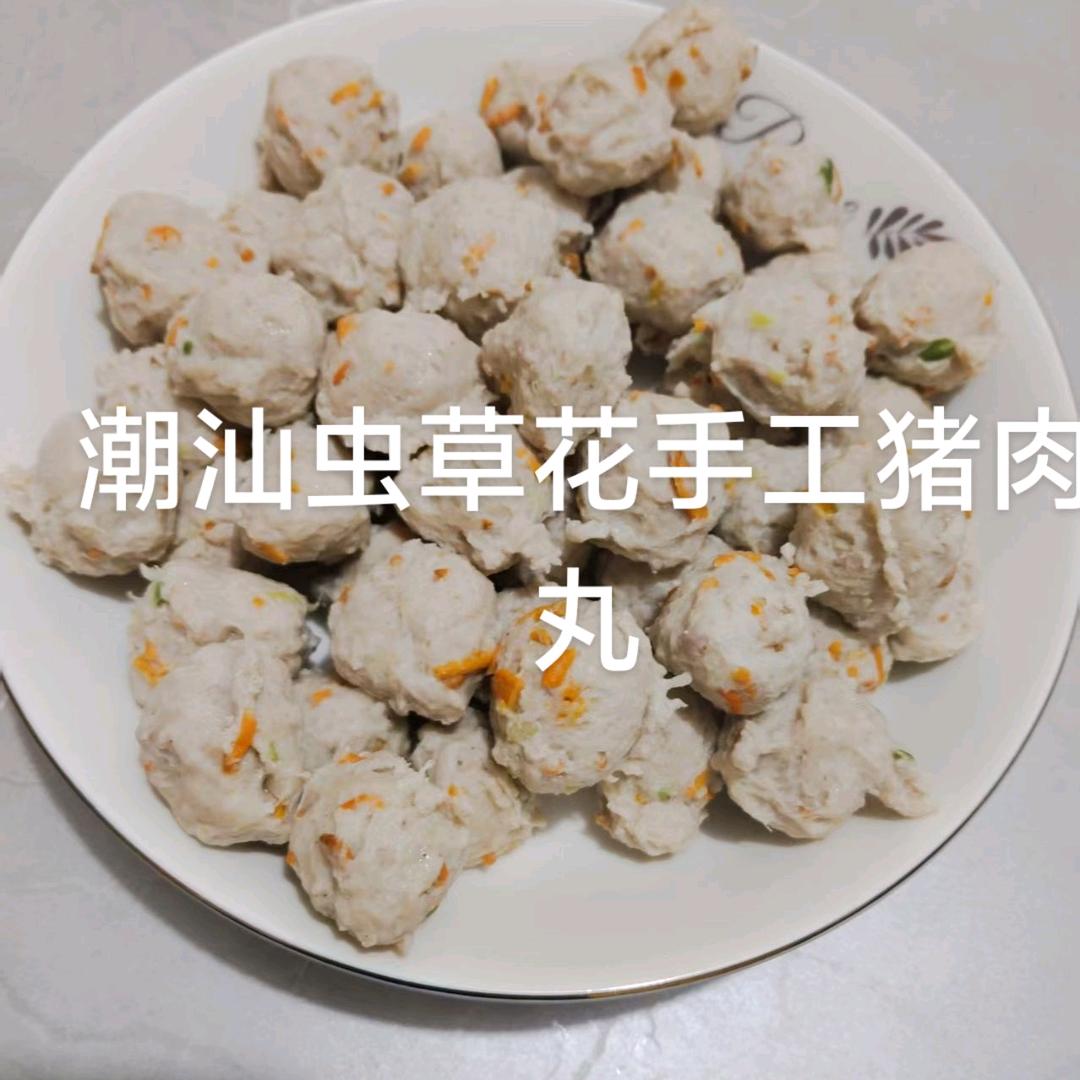 滕州市海昂食品有限公司