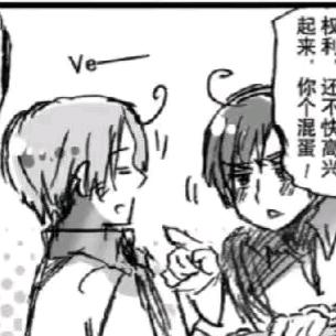 热鼠我嘞