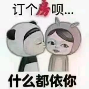 姚🇨🇳泽铭🇨🇳