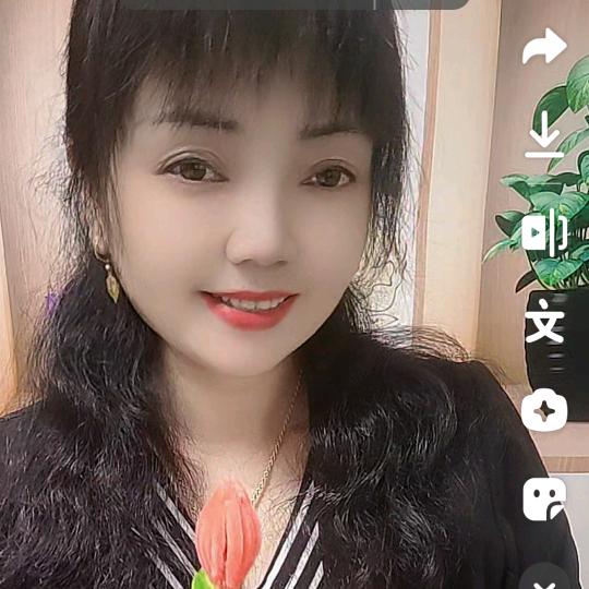 村姑娟子